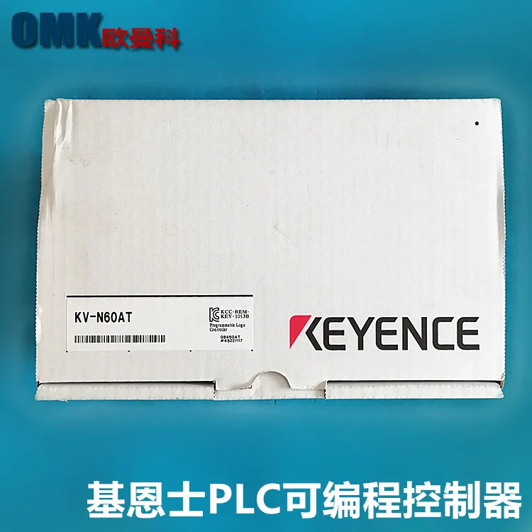 Keyence Plc Program…