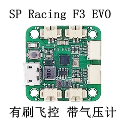 SP RACING F3 EVO Brushed Flight Control Hollow Cup Crossover Machine 1S20A Barometer P9U Training Accessories