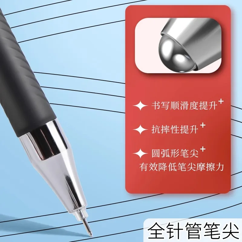 قلم جل فائق النعومة مقاس 0.2 مم من M&G؛ قلم إبرة فائق الدقة للاستخدام في الطلاب؛ قلم توقيع الملاحظات المالية، قابل للتعبئة، أسود