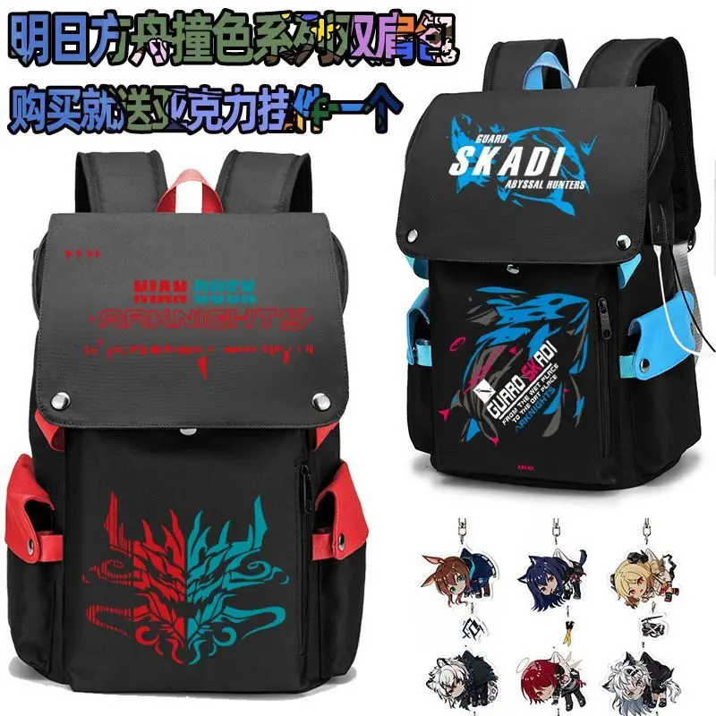 

Arknights W Double Shoulder Bag Amiya Angelic Large Capacity Middle Backpack Skadi High School Student