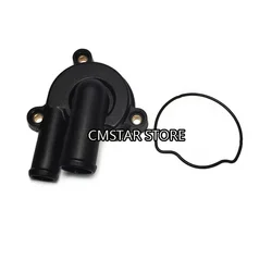 Motorcycle Water Pump Cover Seal Ring For FB Mondial HPS 125 HPS125