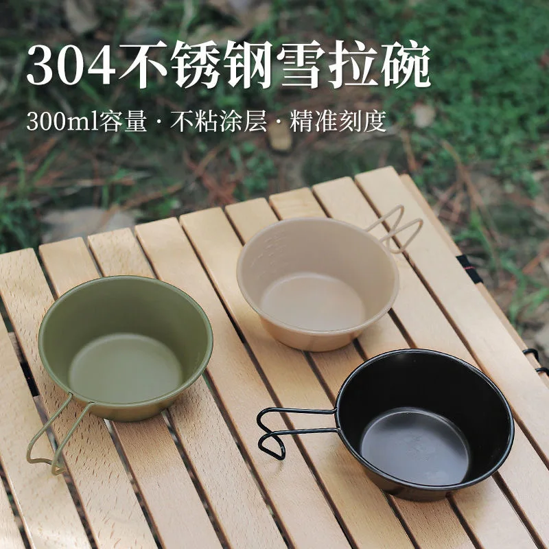 الفولاذ المقاوم للصدأ 304 وعاء التخييم في الهواء الطلق وعاء متعدد الوظائف نزهة المحمولة التخييم مجموعة الطبخ #2