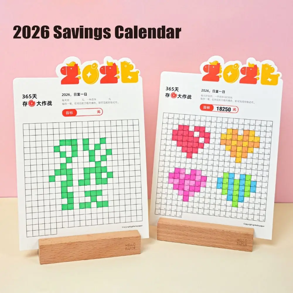 

Календарь для экономии денег «Сделай богатым за ночь» 2026: Персональные финансы, финансовая свобода, 365-дневная челлендж-программа для экономии, настольные украшения