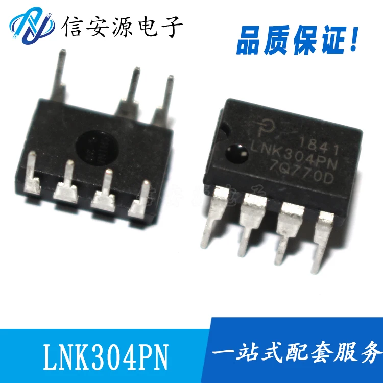 

10pcs 100% orginal new LNK302PN LNK304PN LNK305PN LNK306PN power management chip