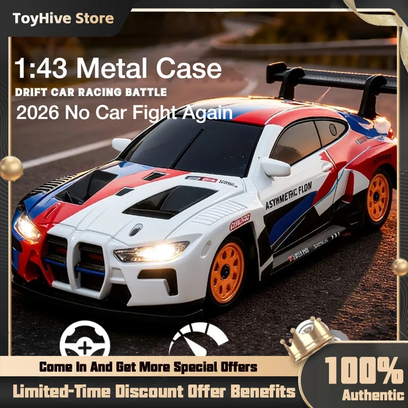 

Новый продукт на складе 1/43 легкосплавный дрифт-автомобиль 2,4 г с полным приводом, дрифт-автомобиль, настольная серия, полностью пропорционально, включая гироскоп