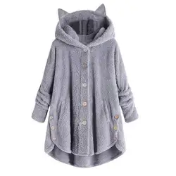 Cute Women Hoodies Winter Thick Cats Ears Hooded Overcoat Irregular Hem Buttons Jacket Fleece Hoodies Coat