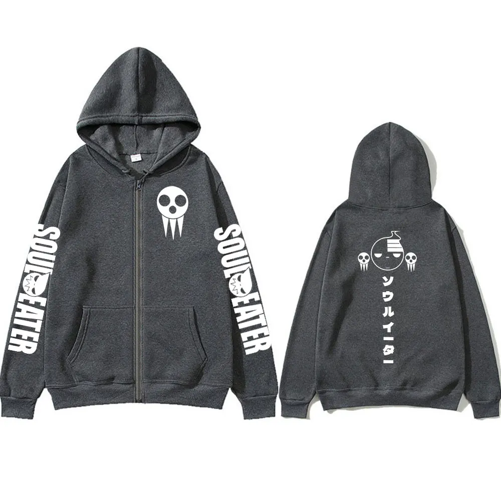 Japanischer Anime Soul Eater Death The Kid Reißverschluss-Hoodies für Männer und Frauen, Kapuzenpullover mit Reißverschluss, lange Ärmel, Pullover, Jacken, Caots – Detail 7