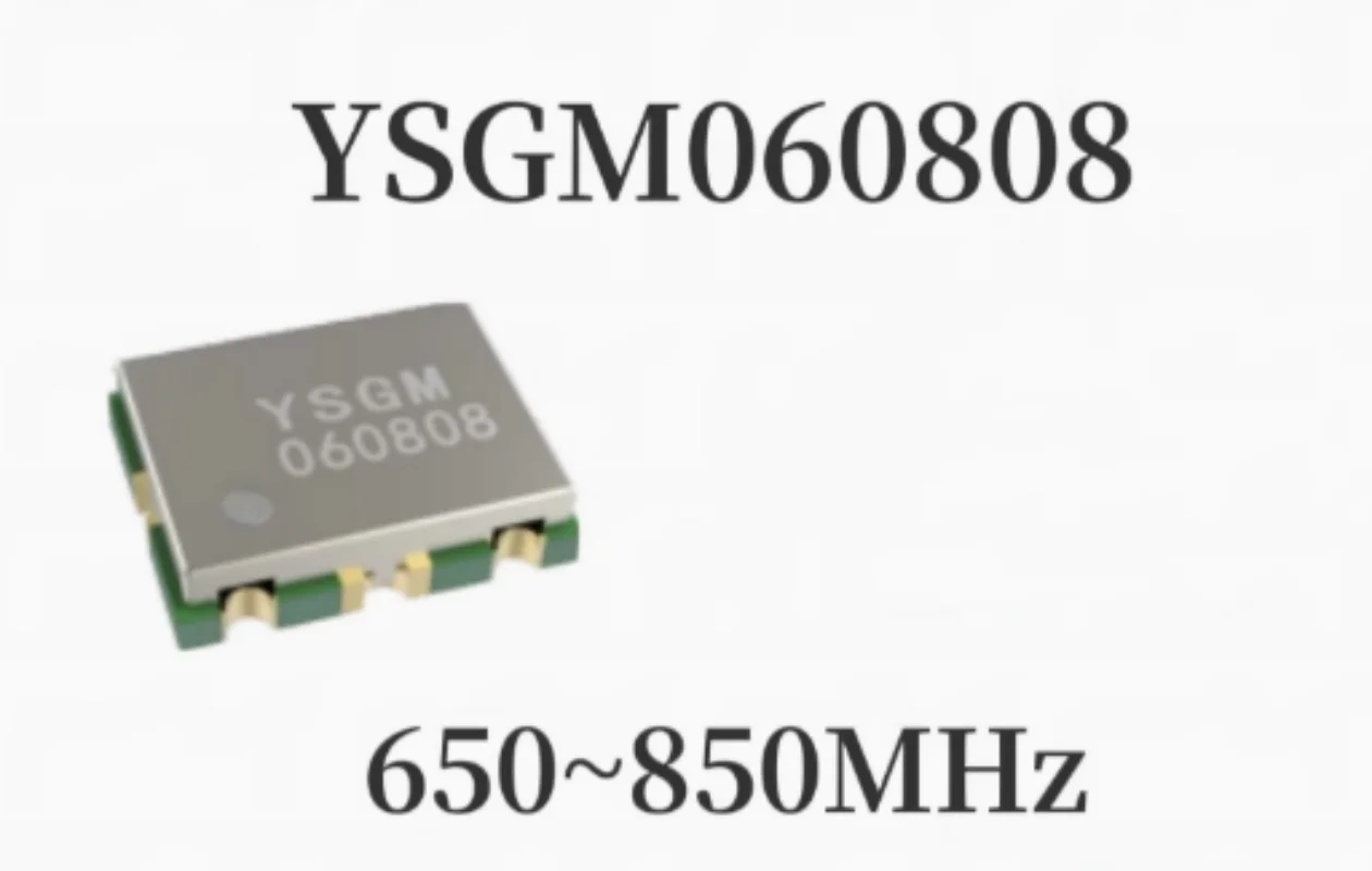 50 pz YSGM060808 VCO oscillatore controllato in tensione 650 ~ 850 MHz RF schermato