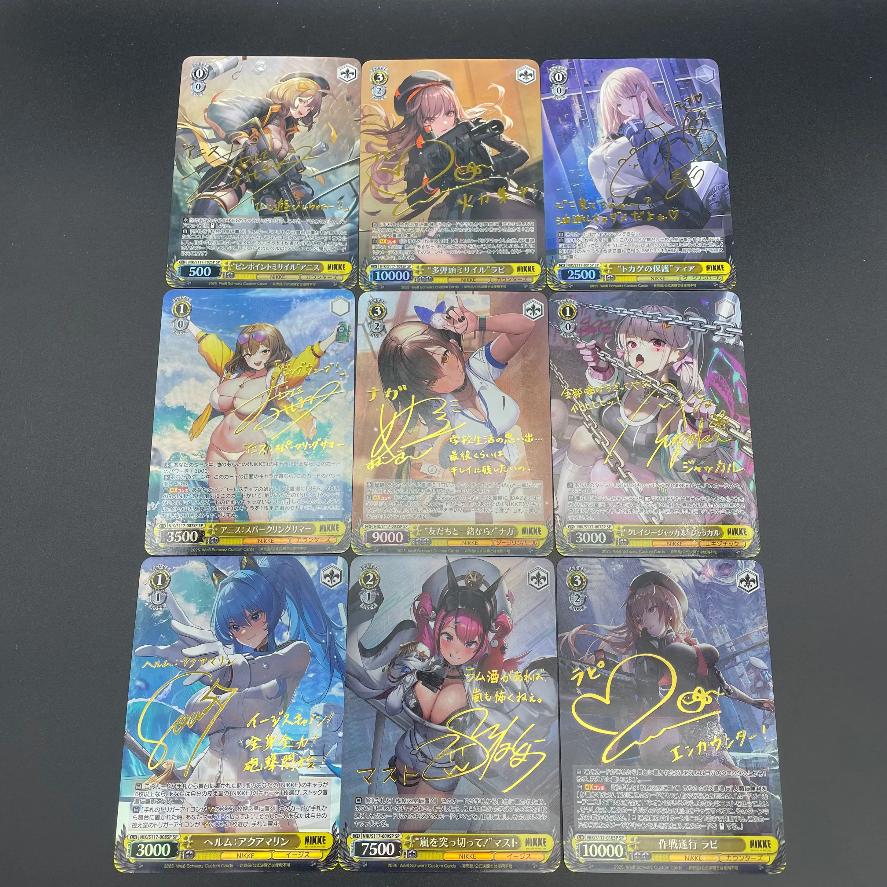 

Diy Ws Self-Made Bianca: Texas Winter Shell Kali's Intellect Character Textured Rough Flash Game Collection Card Party Gift