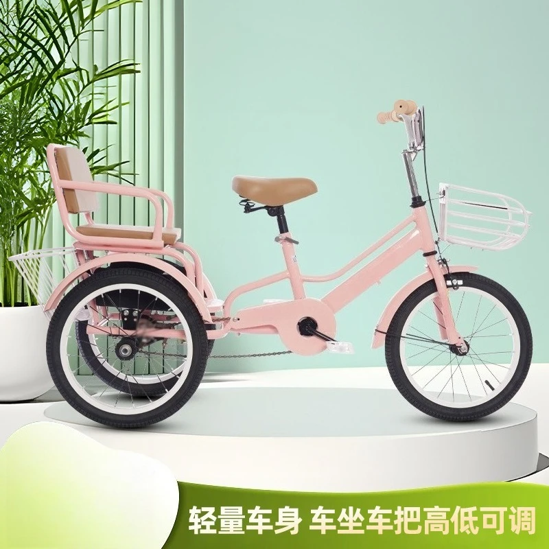 Double seat kids pedal tricycle with seat for children aged 2‑10