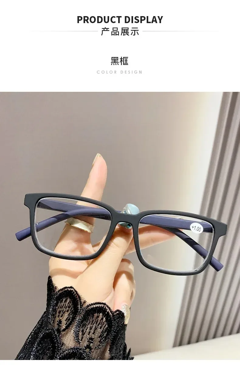Übergroße quadratische Lesebrille für Damen, blaues Licht blockierend, großer Rahmen, hochwertige Presbyopie-Brille, Dioptrien 0 ~ + 3,5 Gafas – Detail 3
