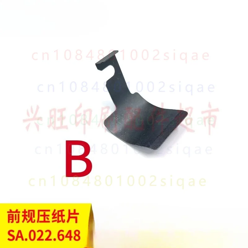 FOR Heidelberg CD102 Front Lay Pull Gauge Lower Press Steel Sheet SA.022.648 Offset Printer Spare Accessories
