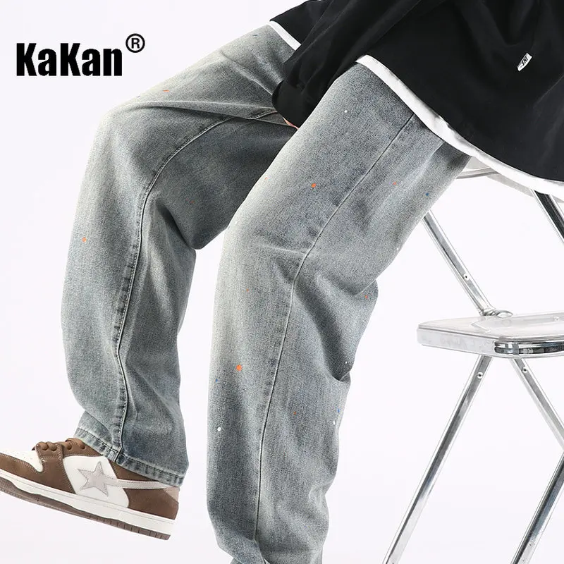 Kakan - Spring/Summer New High Street Vintage Speckle Jeans Men's Wear, Straight Loose Wide Leg Casual Long Jeans K024-LQS910