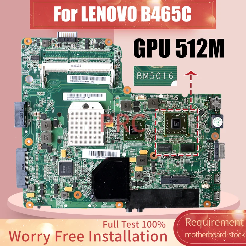 

Для материнской платы ноутбука LENOVO B465C BM5016 216- 0809024 512M 11S 9000031 Материнская плата для ноутбука ZZ