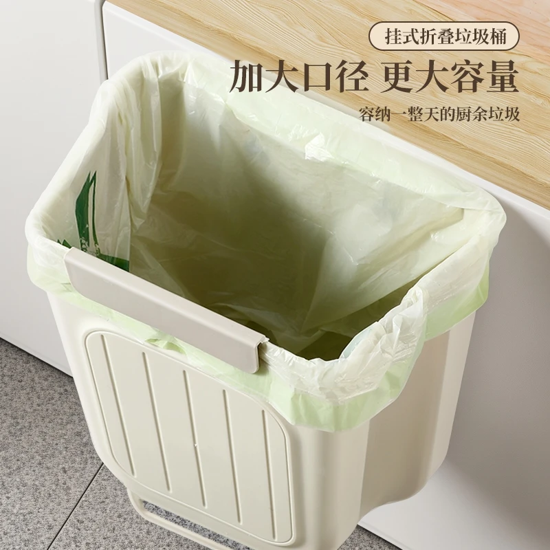 Kitchen Folding Trash Can Wall Mounted Trash Can Kitchen Cabinet Door Mounted Trash Can Folding Trash Can for Vehicles