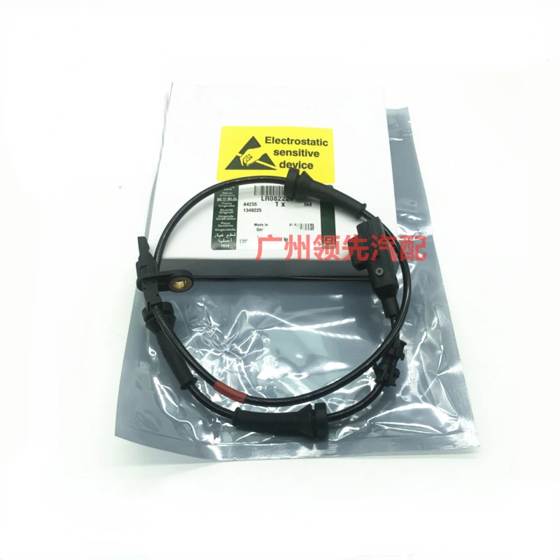 

For Land Rover Range Rover Evoque Discovery 3/4 Freelander 2 Jaguar Original Front Rear ABS Induction Line Wheel Speed Sensor