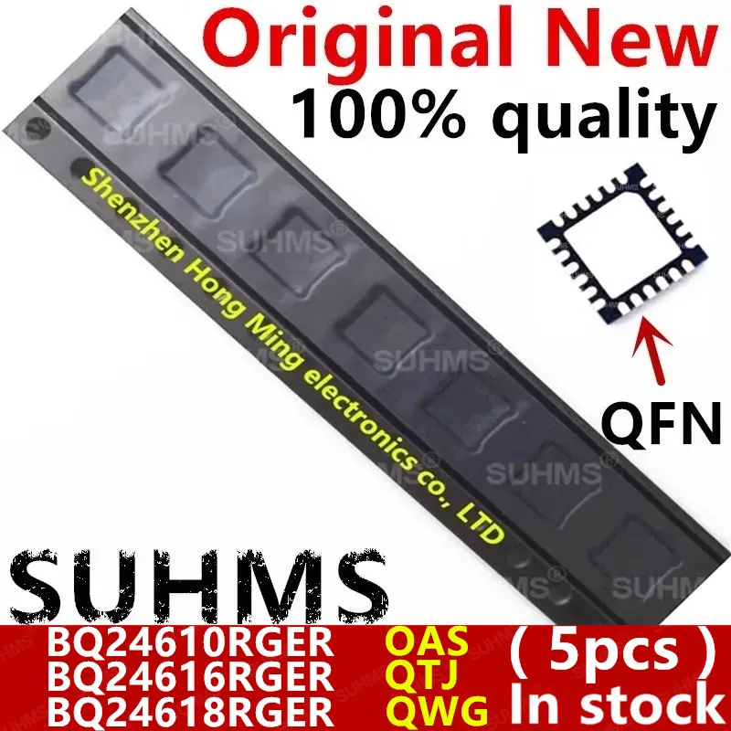 (5 шт.) 100% новый BQ24610RGER BQ24610 OAS 0AS BQ24616RGER BQ24616 QTJ BQ24618RGER BQ24618 QWG QFN-24