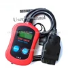 Login Auto Programmer Pin-Code-Leser für 2 Autodiagnosetools 4