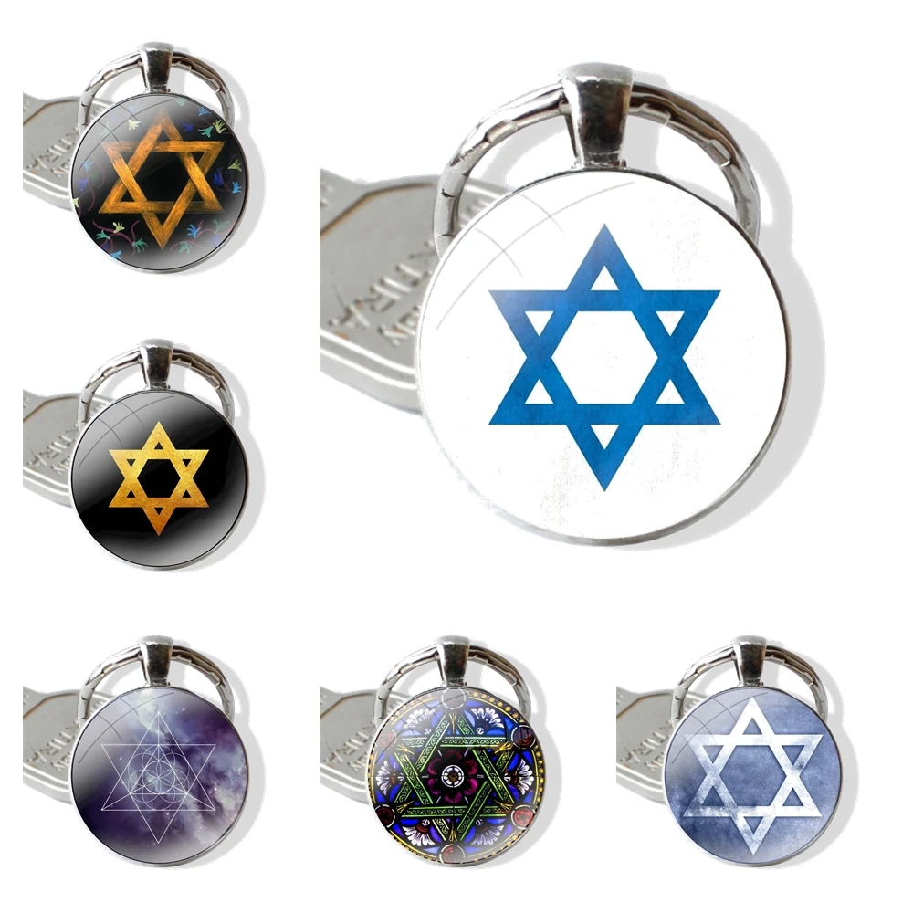 New Star of David Keychain Handmade Glass Cabochon Key Ring Holder Pendant Key Chains