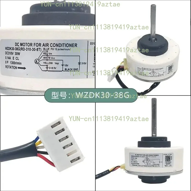 WZDK30‑38G RD‑310‑30‑8T Brushless DC Inverter Motor, DC310V 30W Replacement Circuit Drive Component