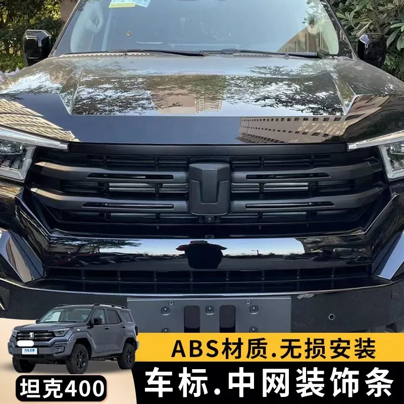 

Car Style Front Racing Grille Frame Mesh Trim Strip Accessories Exterior Sticker for Tank 400Hi4-T