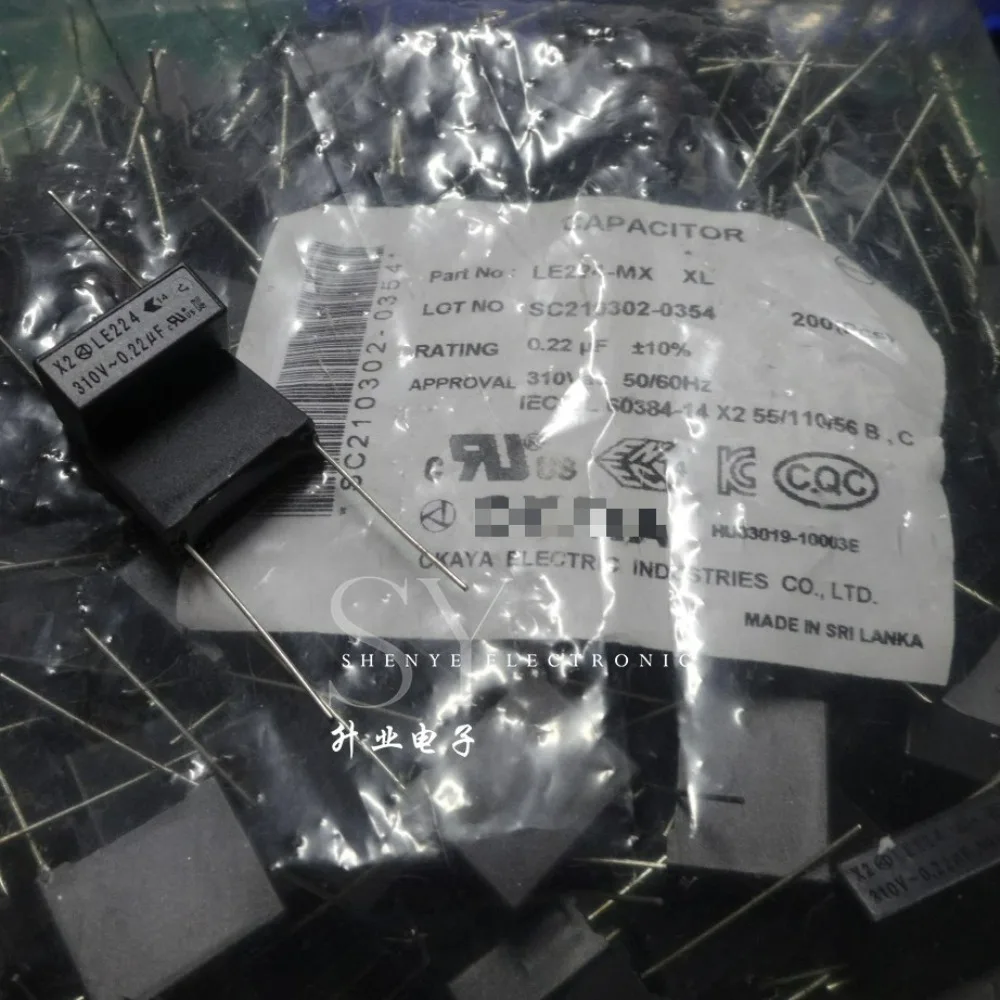 

20PCS 0.22uf/310vAC 220nf u22 224 new 15mm film capacitor LE224MX XL