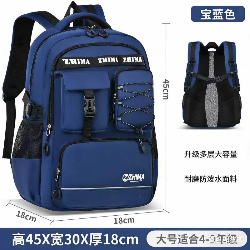 Waterproof Kids School Bag for Primary Students Lightweight Children Backpack with Multiple Pockets Bookbag for Boys Travel