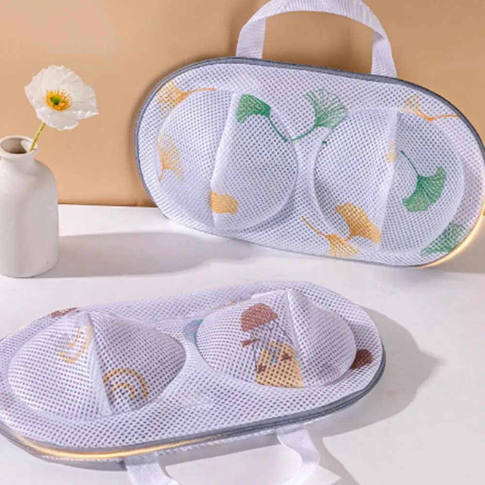 Bra Wash Bag Special Large Capacity Spherical Mesh Bag For Washing Machines Thickened Anti Deformation Laundry Bag