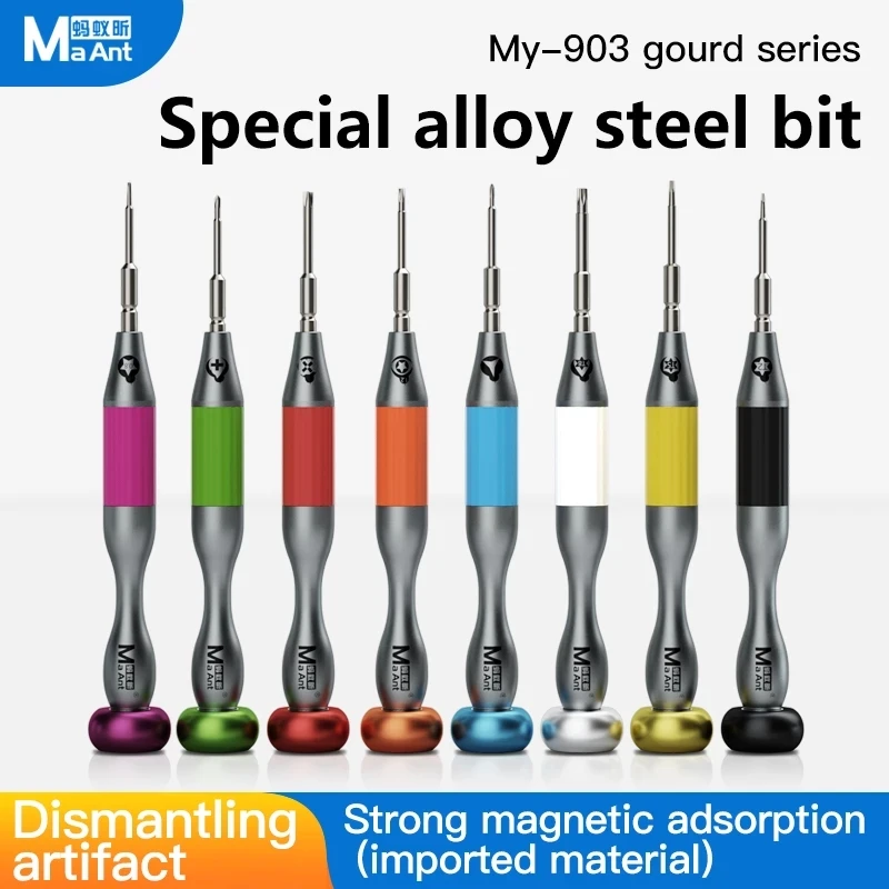 

MaAnt MY-903 Phone Repair Dismantling Hand Tools Screwdriver Set Colorful Head Ultra Hard High-Precision S2 Alloy Screwdrivers