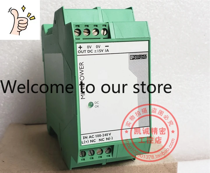 Original Phoenix Power MINI-PS-100-240AC/2X15DC/1 Order Number 2938743 In Stock.