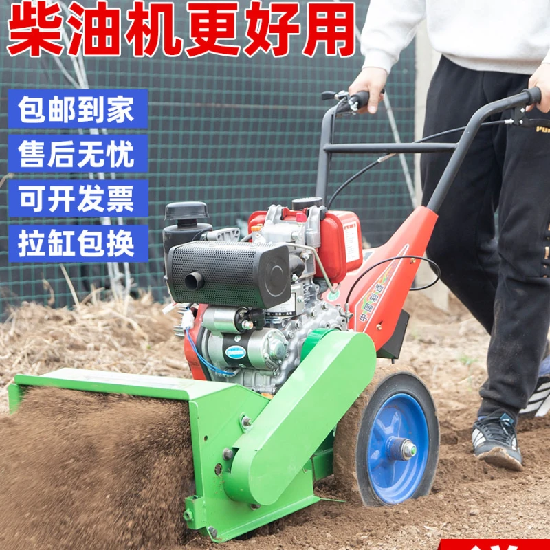 Diesel Grass Shredder Returning Machine Multifunctional Rotary Gasoline Mower Four-wheel drive lawn Orchard