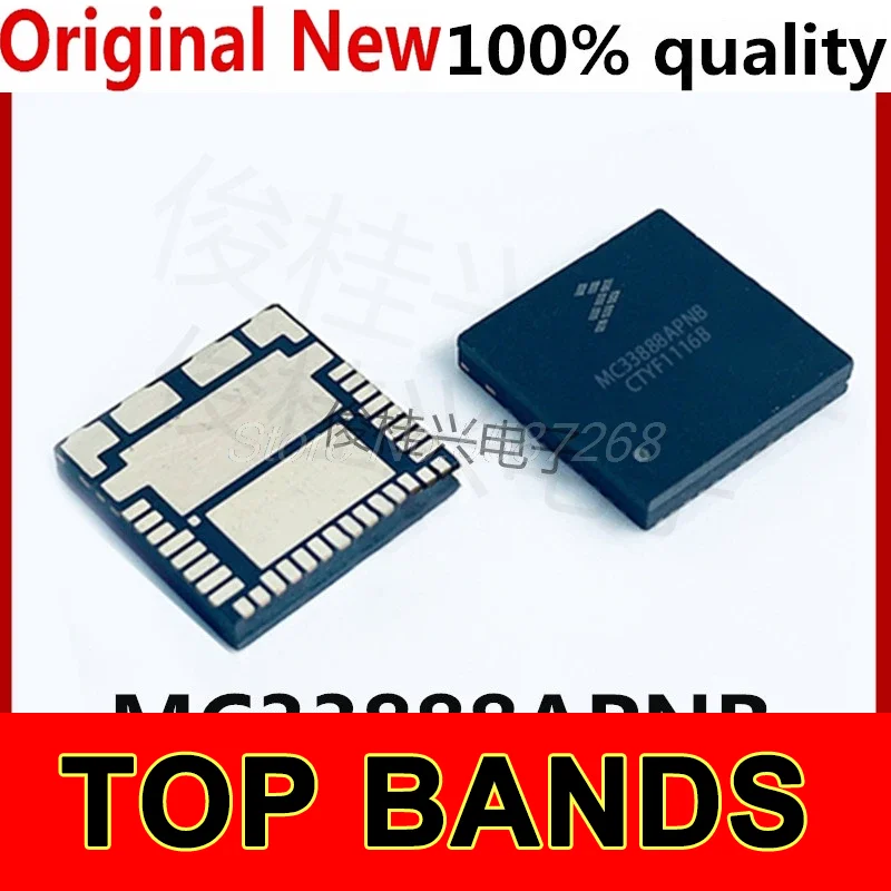 5 pz 10 pz 20 pz MC33888APNB QFN-36 MC33888 QFN36 MC33888PNB scheda del computer dell'automobile chip fragile chip IC nuovo e originale