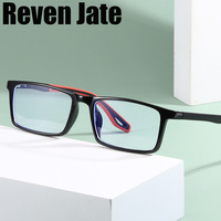 Reven Jate 81308 TR90 Square Glasses Frame Men Women Vintage Prescription Eyeglasses Frame Optical Spectacles blue light Eyewear