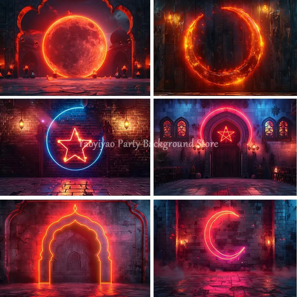 

Ramadan Eid Mubarak Photography Backdrop Neon Electronic Style Mosque Lights Islam Believer Kids Adults Portrait Background