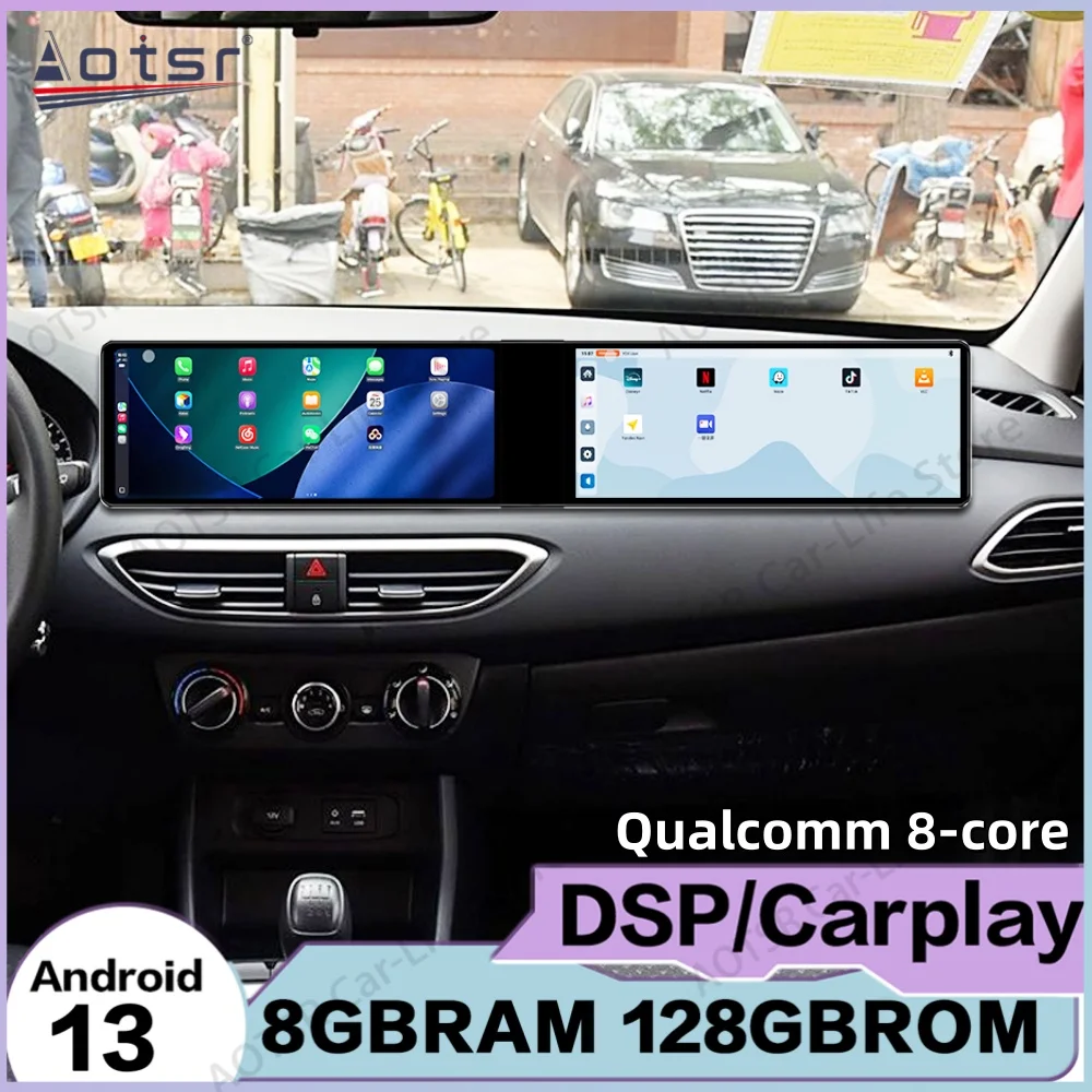 1920*720 Dual Screen For Hyundai Verna Accent Elantra 2017~2020 Android 13 Car Radio Multimedia Player GPS Navigation Head Unit