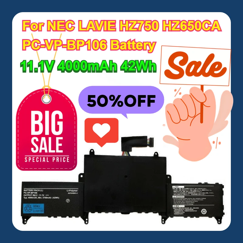 

Для аккумулятора NEC LAVIE HZ750 HZ650CA 11,1 В 4000 мАч 42 Втч PC-VP-BP106