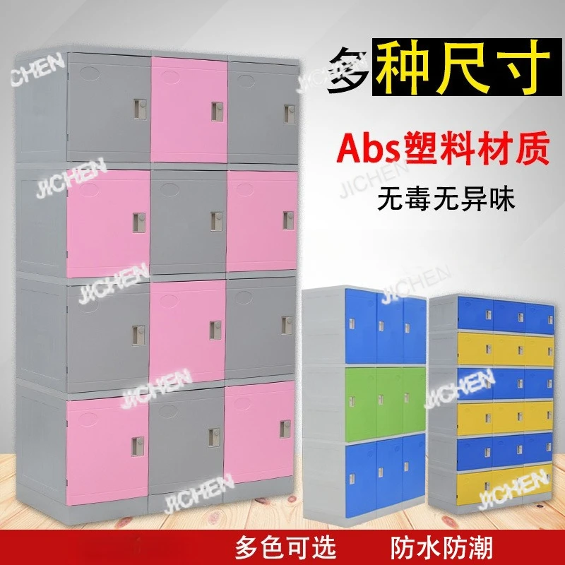 Xjc Abs Plastic Loc…