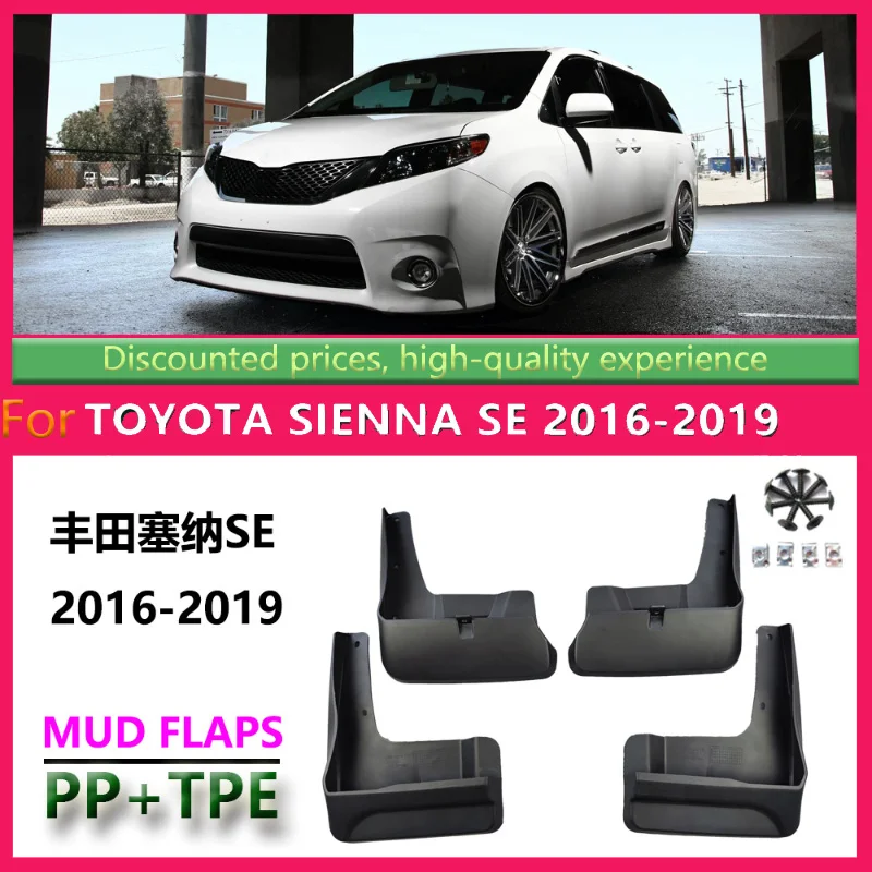 

Suitable for 16-19 Toyota Sienna SE Fender SiennaSE Car Fender Leather Modified Sports Style Splashproof