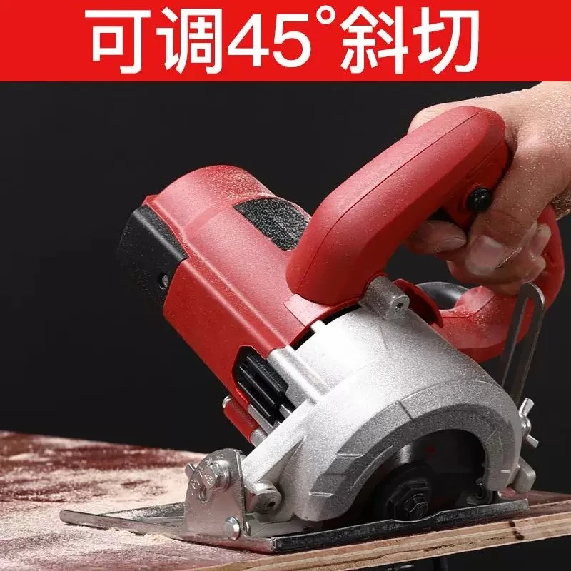 Portable Multifunctional Toothless Saw, Household Electric Cutter for Marble, Tile, Stone Grooving, Steel & Wood Processing