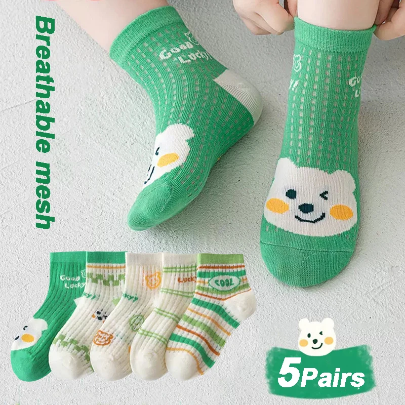 

5 Pairs Children's Socks 0-12Years Kids Socks Spring Summer Baby Boys Girls Cotton Mesh Breathable Thin Soft Clothes Accessories