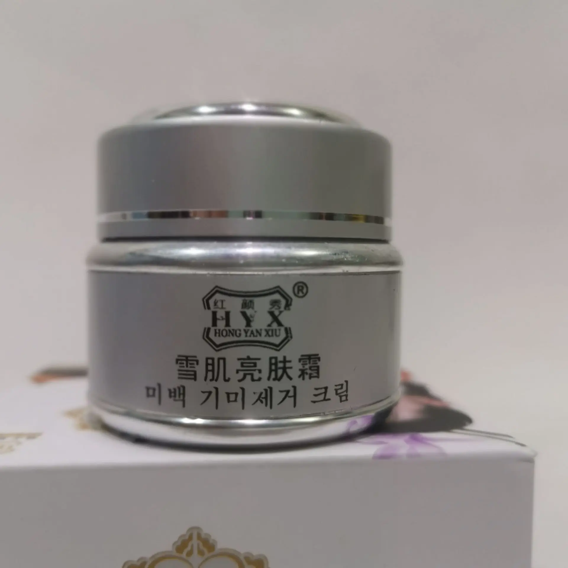DA JANG GEUM Snow Muscle Skin Lightening Cream,Melasma,Freckle Remover Fade Cream,for Women image 5