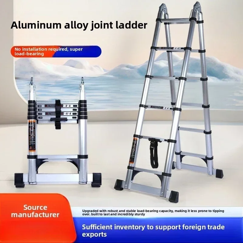 Multi-functional Aluminum alloy joint ladder Super load-bearing folding telescopic ladder Portable home