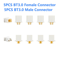 BETAFPV BT3.0 Connectors Male Female Connector with 3 Metal Pins BT3.0 2S Cables For 2S Bwhoop Drone Quadcopter Parts