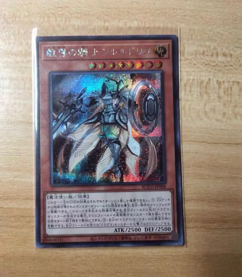 

Согнутая история цветочного, секретная редкая фотография-YuGiOh Japanese