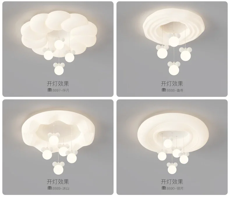 Creative Cloud Pendant Light Cream Style New Modern and Simple Creative Children's Room Bedroom Light