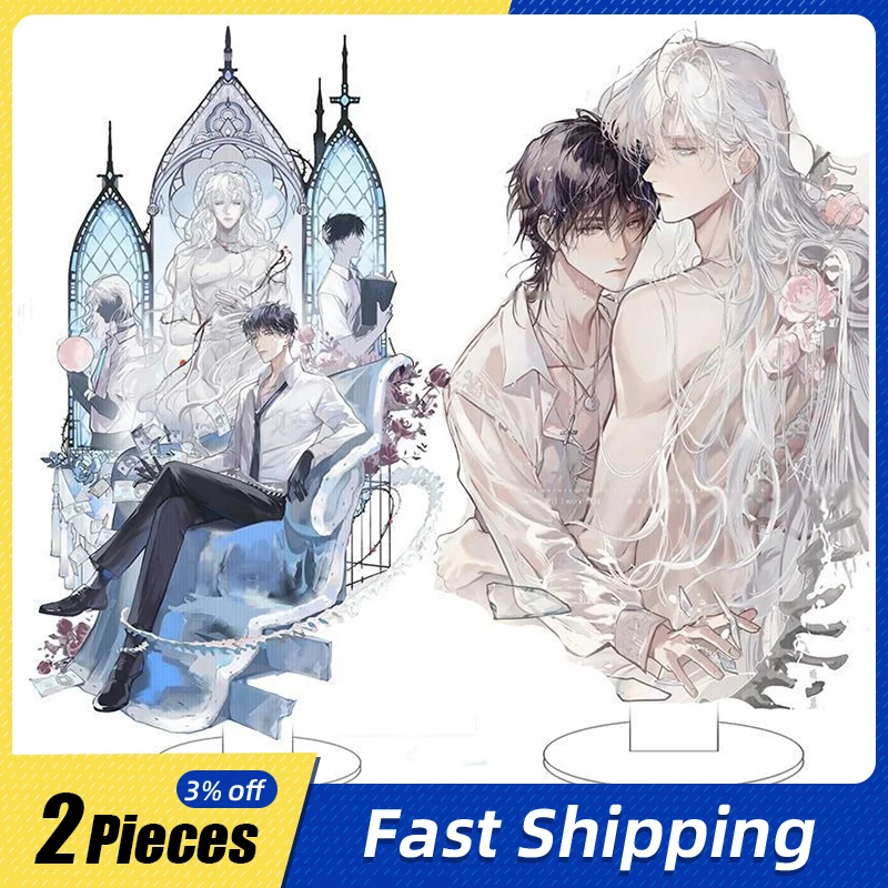 Placas de acrílico de 10cm/3,93 polegadas, abraça você até o fim do jogo, criatividade, periféricos de exibição de mesa, suprimentos para festas