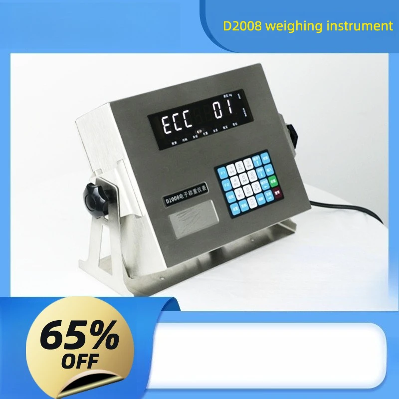 

D2008 Stainless Steel Digital Instrument Weighing Monitor