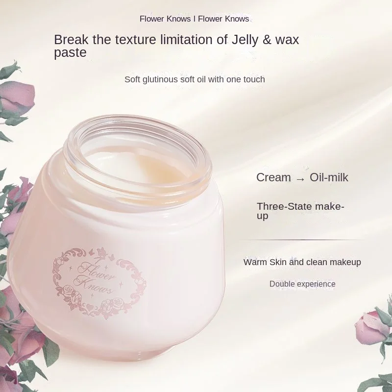 Flower Knows Midsummer Nights Makeup Remover Cream Deep Cleansing Refreshing Gentle Non-Irritating Easy Emulsifying Makeup Erase