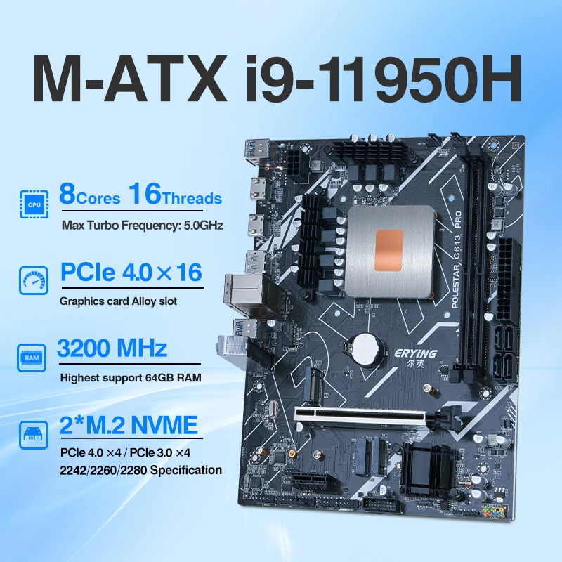New Desktop DIY Gaming Computer LGA 1151 Motherboard CPU Combo Interposer Kit I9 11950H 2.6GHz 8C16T DDR4 RAM - view 2