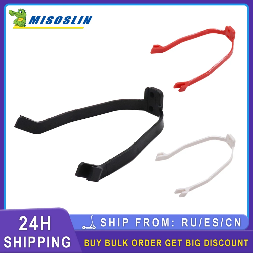 Electric Scooter Rear Mudguard Bracket Durable Fender Support Brackets For Xiaomi Mijia M365/M365 Pro Accessories Parts